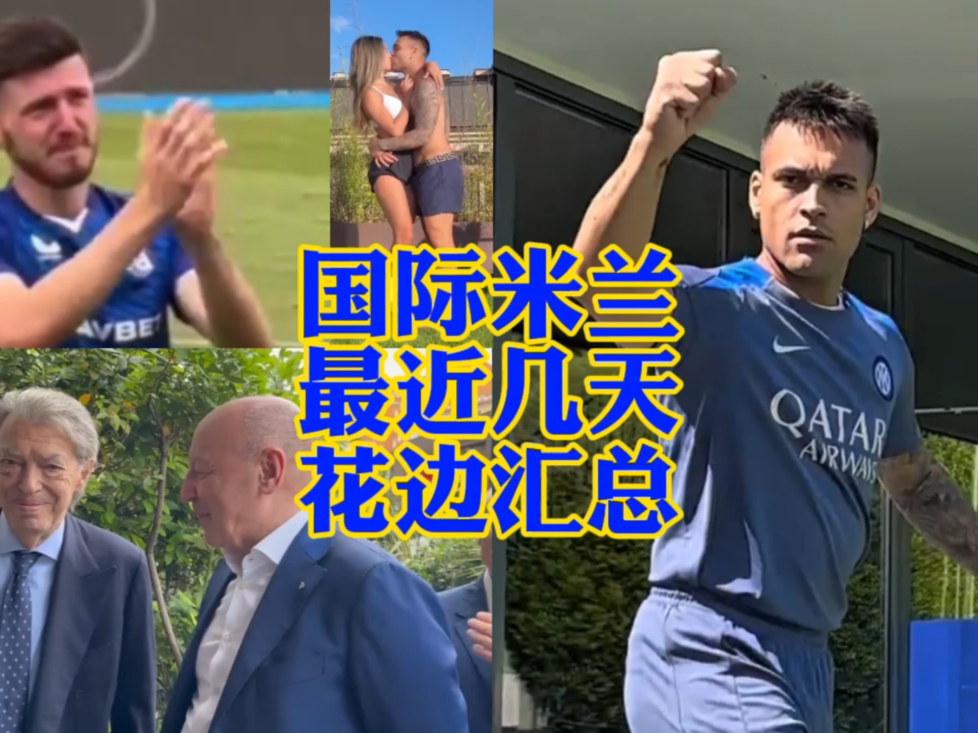 霍芬海姆德