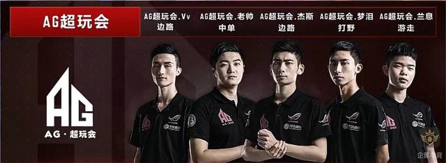 迎来属于自
