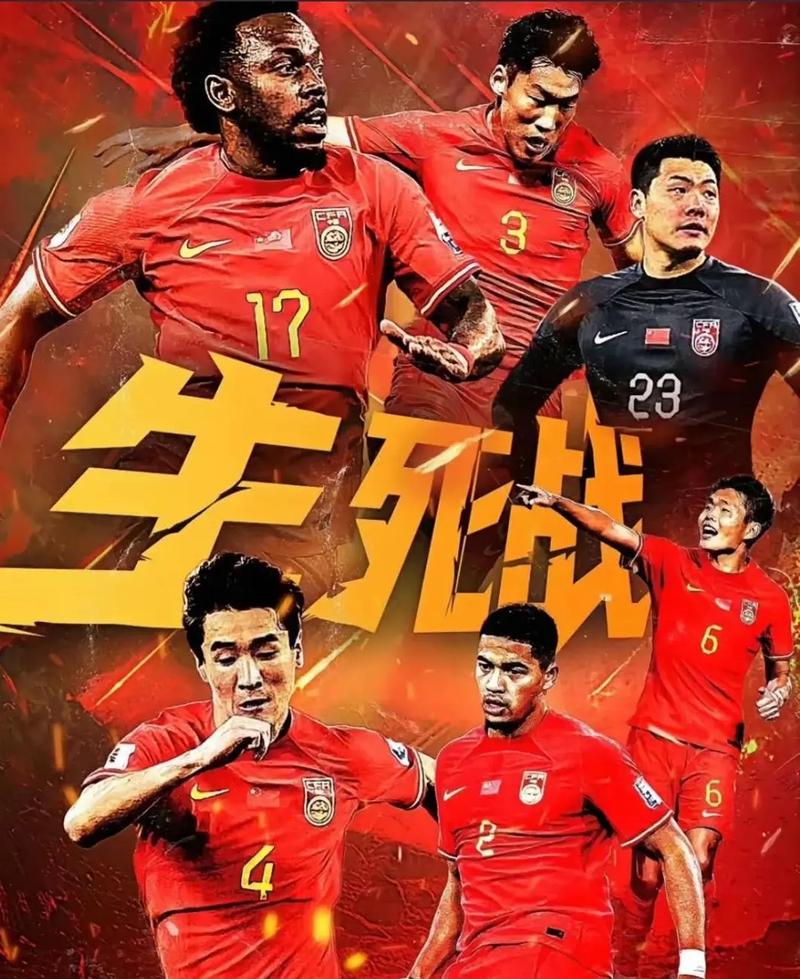 一巨頭