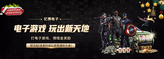 这无疑为切