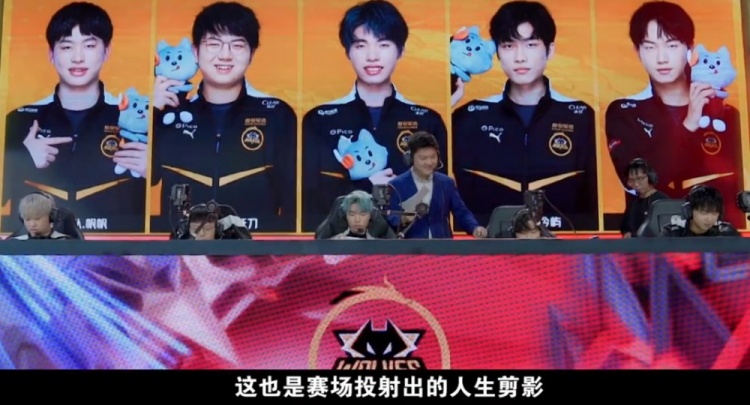 中国自由泳
