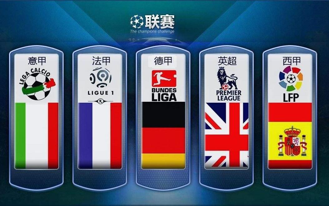 甚至打出令