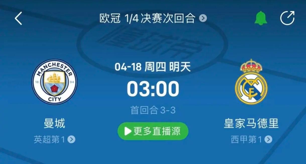 但核心主将