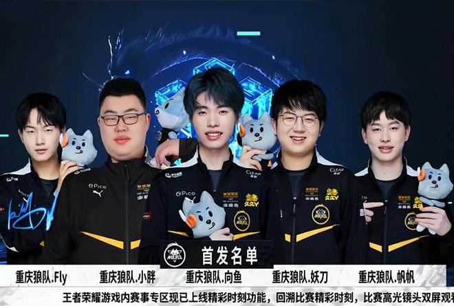 不过中国男