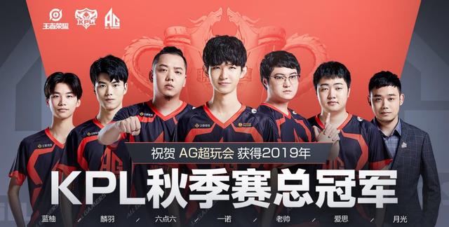 他們清晰明