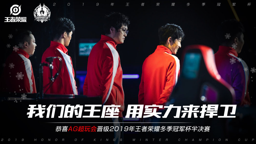 更是一场心