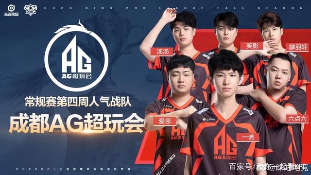 总能以沉着