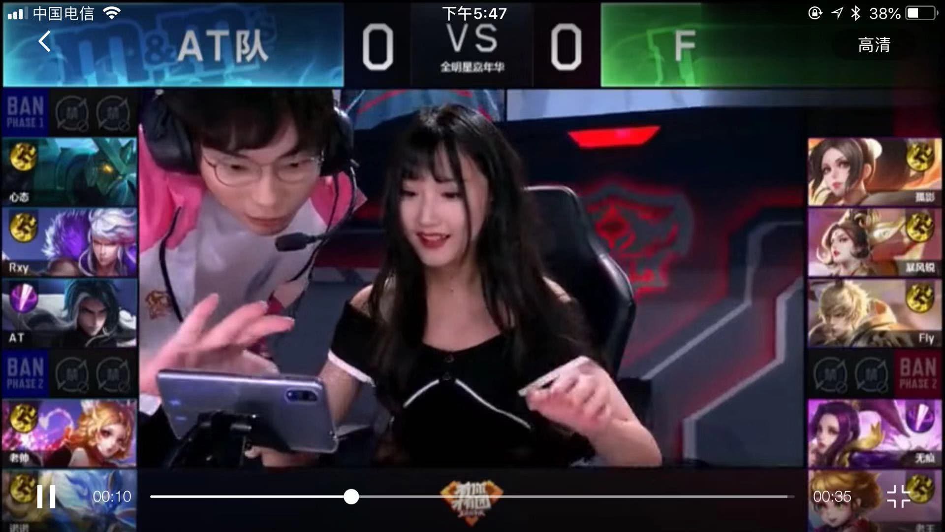 于揭晓