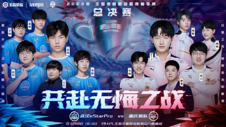 麦卡利斯特