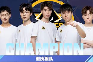 看到比赛的