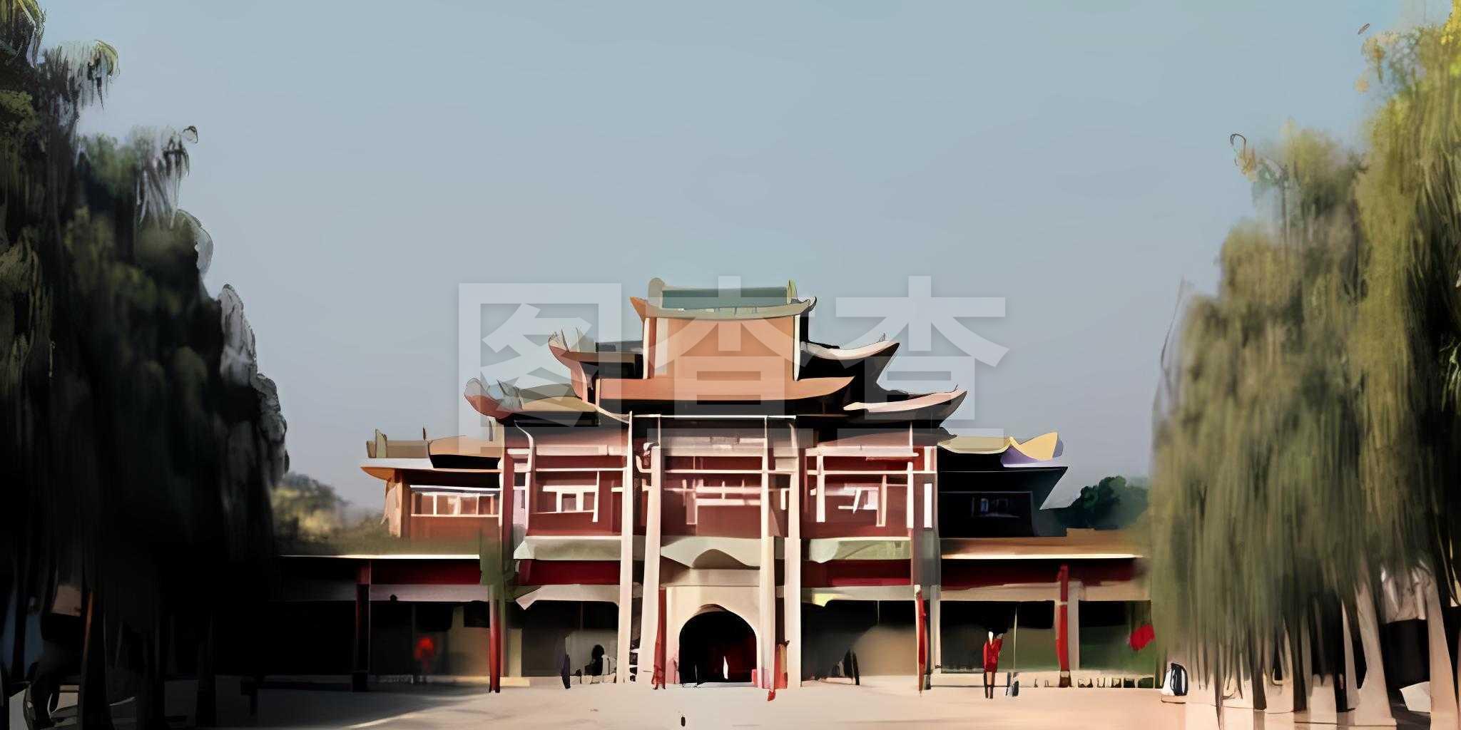 神仙球